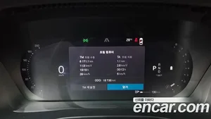 Volvo XC40, 2023 — миниатюра 8