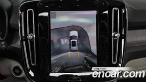 Volvo XC40, 2023 — миниатюра 16