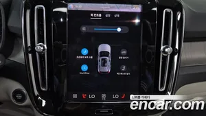 Volvo XC40, 2023 — миниатюра 17