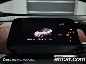 Volkswagen ID.4, 2023 — миниатюра 8