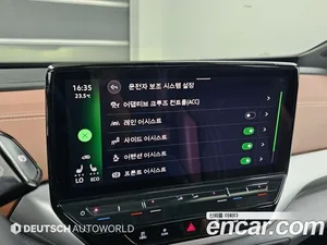 Volkswagen ID.4, 2023 — миниатюра 17