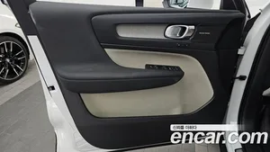 Volvo XC40, 2023 — миниатюра 14