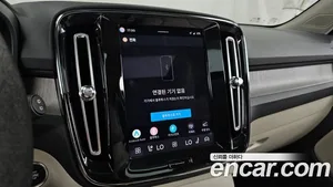 Volvo XC40, 2023 — миниатюра 33