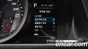 Hyundai Avante, 2022 — миниатюра 28
