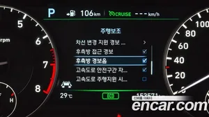 Genesis EQ900, 2016 — миниатюра 26