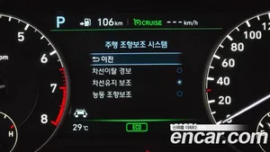 Genesis EQ900, 2016 — миниатюра 28