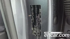 Genesis EQ900, 2016 — миниатюра 30