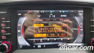 Kia Sorento, 2014 — миниатюра 19