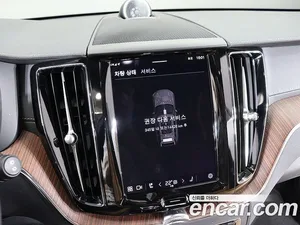 Volvo XC60, 2025 — миниатюра 8