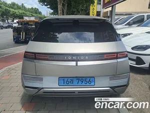 Hyundai Ioniq 5, 2022 — миниатюра 3