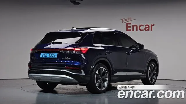 Audi Q4 e-tron, 2023 — фото автомобиля из Кореи