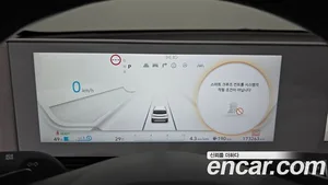 Hyundai Ioniq 5, 2021 — миниатюра 11