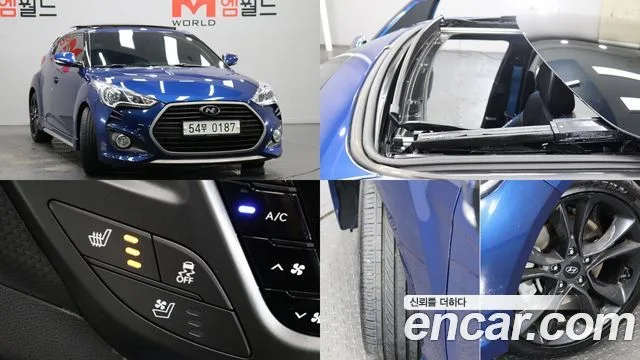 Hyundai Veloster, 2016 — фото автомобиля из Кореи
