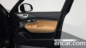 Volvo XC90, 2024 — миниатюра 14
