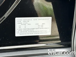 Mercedes-Benz GLE-Class, 2026 — миниатюра 20