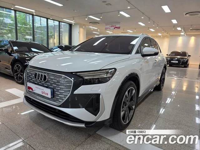 Audi Q4 e-tron, 2022 — фото автомобиля из Кореи
