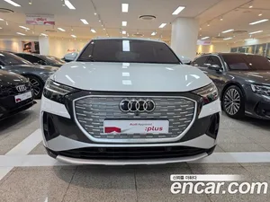Audi Q4 e-tron, 2022 — миниатюра 2