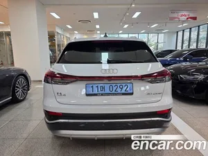 Audi Q4 e-tron, 2022 — миниатюра 4