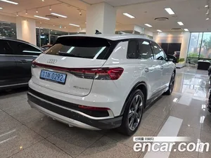 Audi Q4 e-tron, 2022 — миниатюра 5