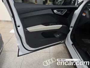 Audi Q4 e-tron, 2022 — миниатюра 16