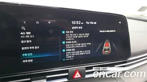 Hyundai Avante, 2025 — миниатюра 16