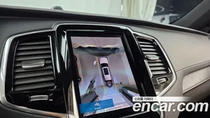 Volvo XC90, 2023 — миниатюра 21