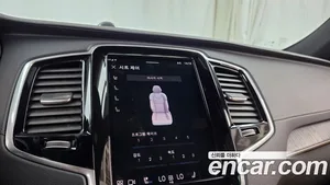Volvo XC90, 2023 — миниатюра 23