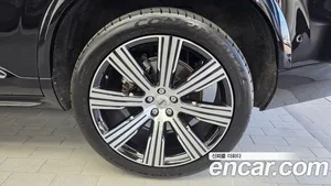 Volvo XC90, 2023 — миниатюра 7