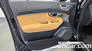 Volvo XC90, 2023 — миниатюра 14