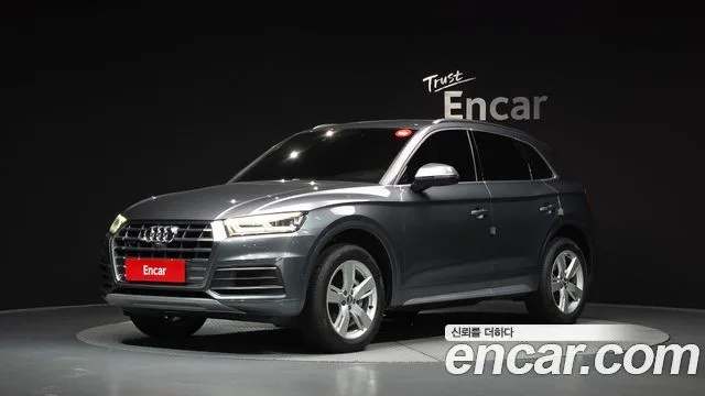 Audi Q5, 2020 — фото автомобиля из Кореи