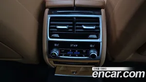 BMW 7-Series, 2022 — миниатюра 32
