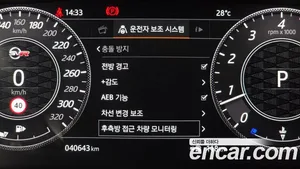 Land Rover Range Rover Sport, 2019 — миниатюра 22