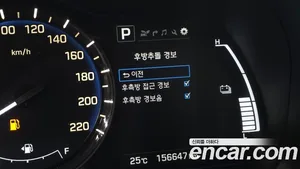 Hyundai Ioniq, 2016 — миниатюра 19