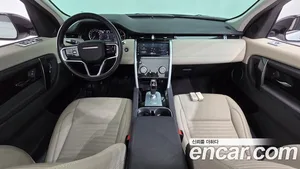 Land Rover Discovery Sport, 2021 — миниатюра 10