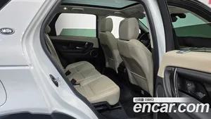 Land Rover Discovery Sport, 2021 — миниатюра 17