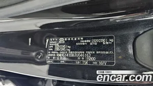Genesis EQ900, 2018 — миниатюра 29