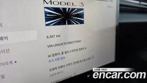 Tesla Model 3, 2024 — миниатюра 10