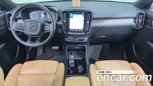 Volvo XC40, 2021 — миниатюра 10