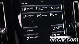 Volvo XC40, 2021 — миниатюра 27
