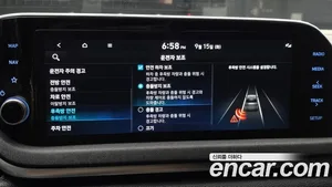 Hyundai Sonata, 2022 — миниатюра 23