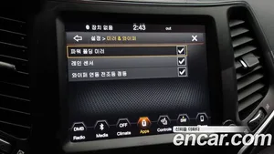 Jeep Cherokee, 2018 — миниатюра 31