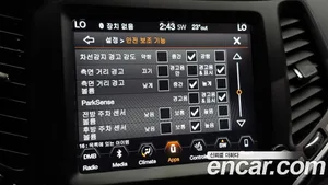 Jeep Cherokee, 2018 — миниатюра 33
