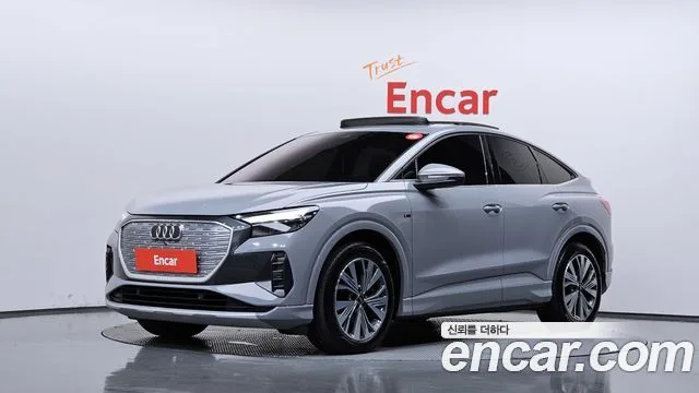 Audi Q4 e-tron, 2023 — фото автомобиля из Кореи