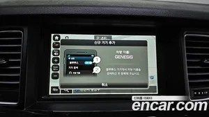 Hyundai Genesis, 2016 — миниатюра 18