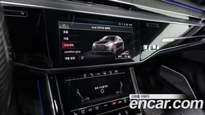 Audi A8, 2021 — миниатюра 23