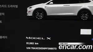 Tesla Model X, 2023 — миниатюра 10