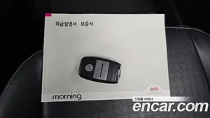 Kia morning, 2015 — миниатюра 25