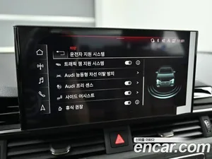 Audi A4, 2023 — миниатюра 17