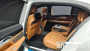 BMW 7-Series, 2021 — миниатюра 11