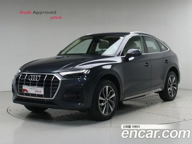 Audi Q5, 2023 — фото автомобиля из Кореи